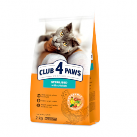 Премиум суха храна за кастрирани котки CLUB 4 PAWS Premium Sterilised Adult Cat с Пилешко месо